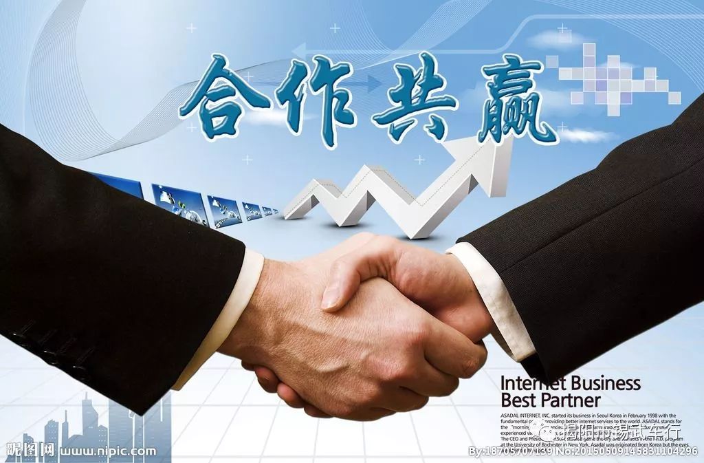 香蕉娱乐